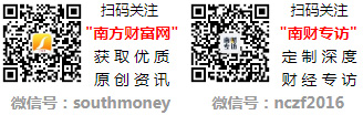 pg电子模拟器免费试玩2024年核辐射相关上市公司梳理——概念股名单（11月19日）(图1)